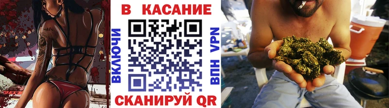 Где продают наркотики Череповец Кокаин  Метадон  A-PVP  Гашиш  Меф мяу мяу  Канабис  Псилоцибиновые грибы 