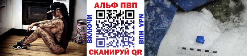 МЕФ Череповец