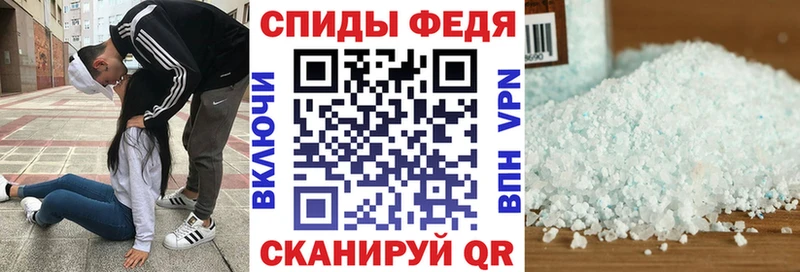 MEGA онион  Череповец  Amphetamine VHQ 