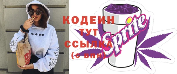 трава Кукмор