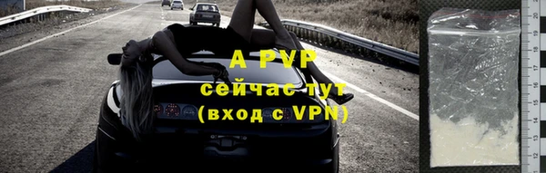 MDMA Premium VHQ Кулебаки