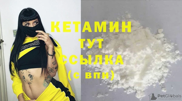 трава Кукмор
