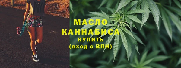 MDMA Premium VHQ Кулебаки