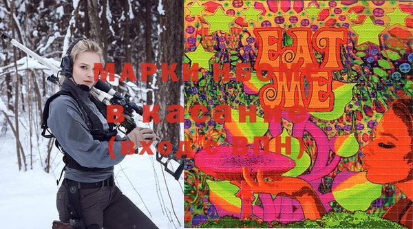 трава Кукмор
