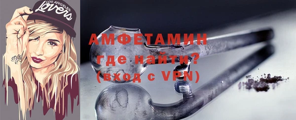 круглые Новый Уренгой