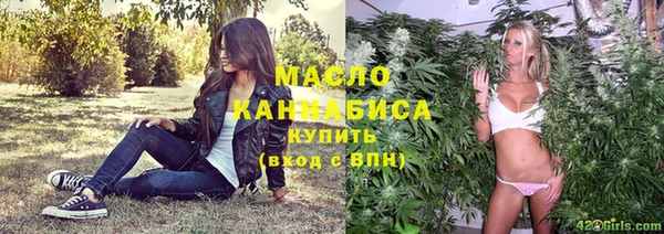 эйфоретик Орехово-Зуево