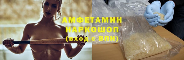 трава Кукмор
