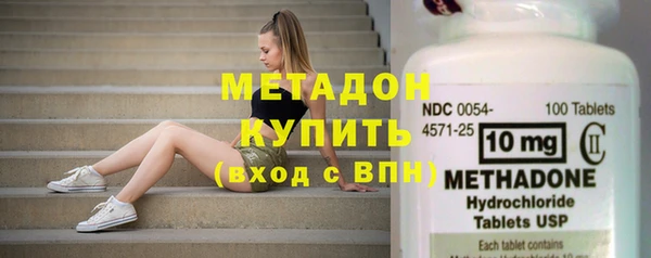твердый Одинцово