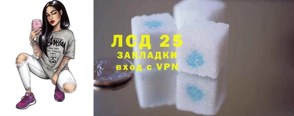 Альфа ПВП Березники