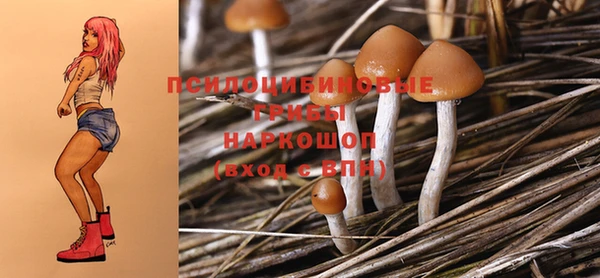 MDMA Premium VHQ Кулебаки