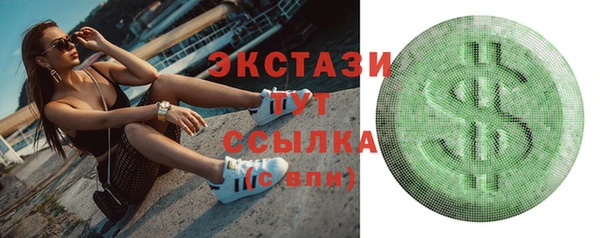 трава Кукмор