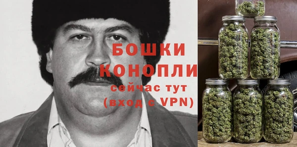 MDMA Premium VHQ Кулебаки