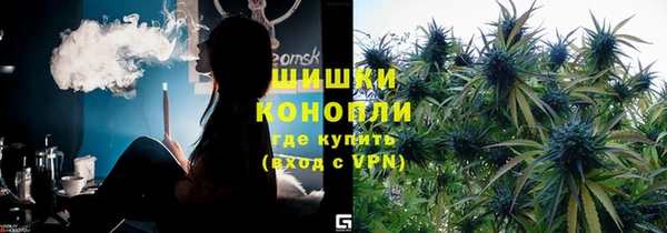 MDMA Premium VHQ Кулебаки