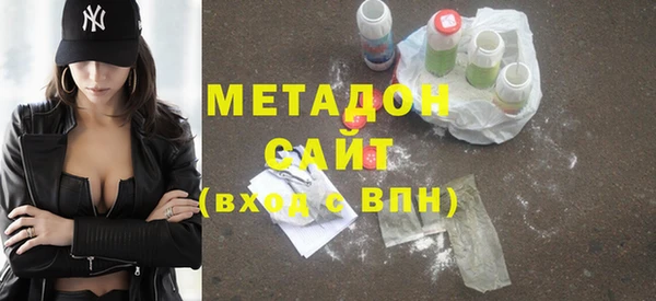 трава Кукмор