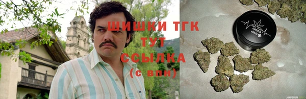 MDMA Premium VHQ Кулебаки