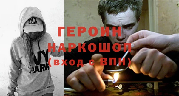 MDMA Premium VHQ Кулебаки