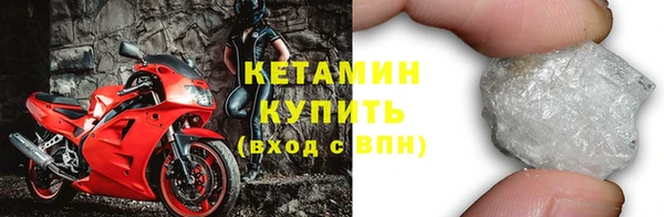 трава Кукмор