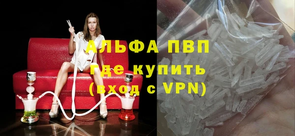 трава Кукмор