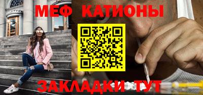 соль курить ск Гай