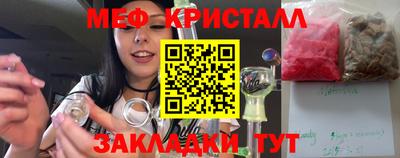 mdpv Гатчина