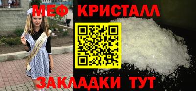 mdpv Гатчина