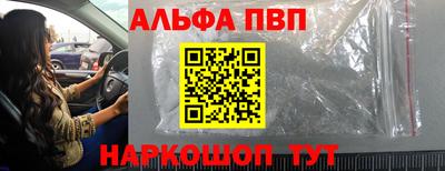 mdpv Гатчина