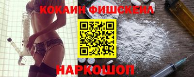 mdpv Гатчина