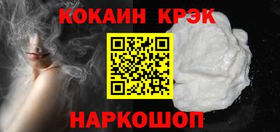 дмт Гагарин