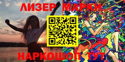 mdpv Гатчина