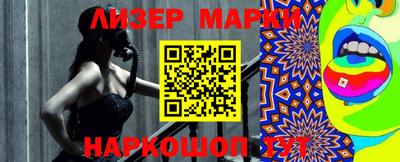 дмт Гагарин