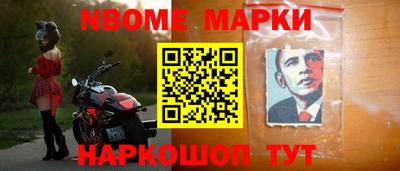соль курить ск Гай