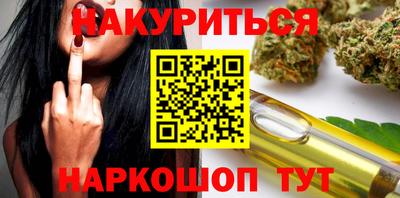 дмт Гагарин