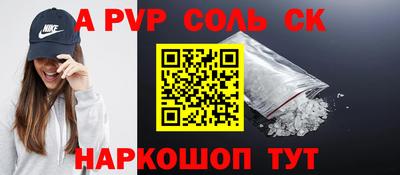 mdpv Гатчина