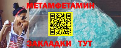 дмт Гагарин