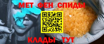 mdpv Гатчина
