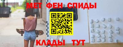 mdpv Гатчина