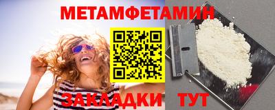 mdpv Гатчина