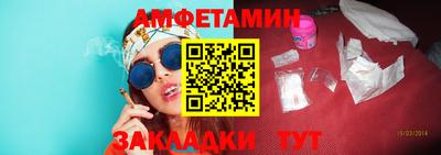 mdpv Гатчина