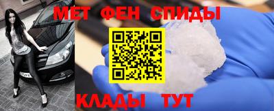 mdpv Гатчина