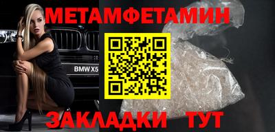 дмт Гагарин