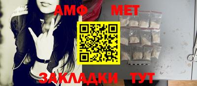 дмт Гагарин