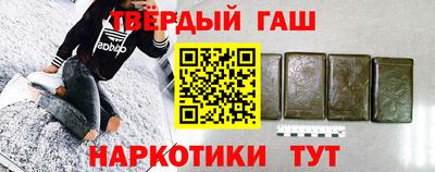 mdpv Гатчина