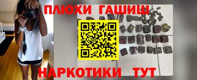 mdpv Гатчина