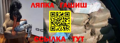 дмт Гагарин