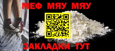 mdpv Гатчина