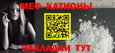 соль курить ск Гай