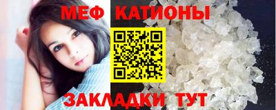 mdpv Гатчина
