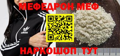mdpv Гатчина