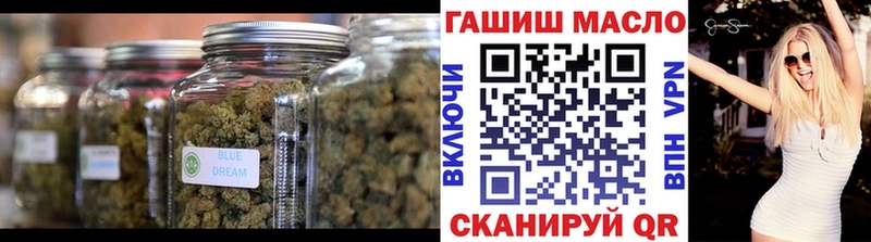 ТГК концентрат  Череповец 