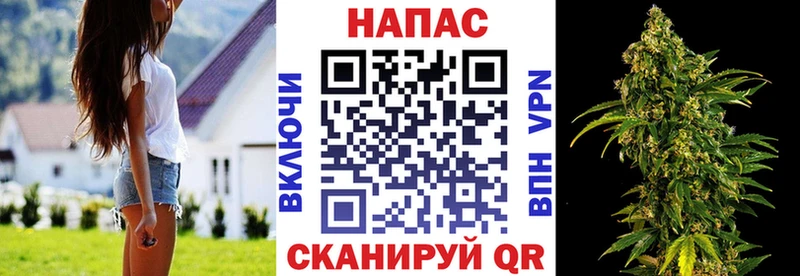 Бошки марихуана LSD WEED  Череповец 